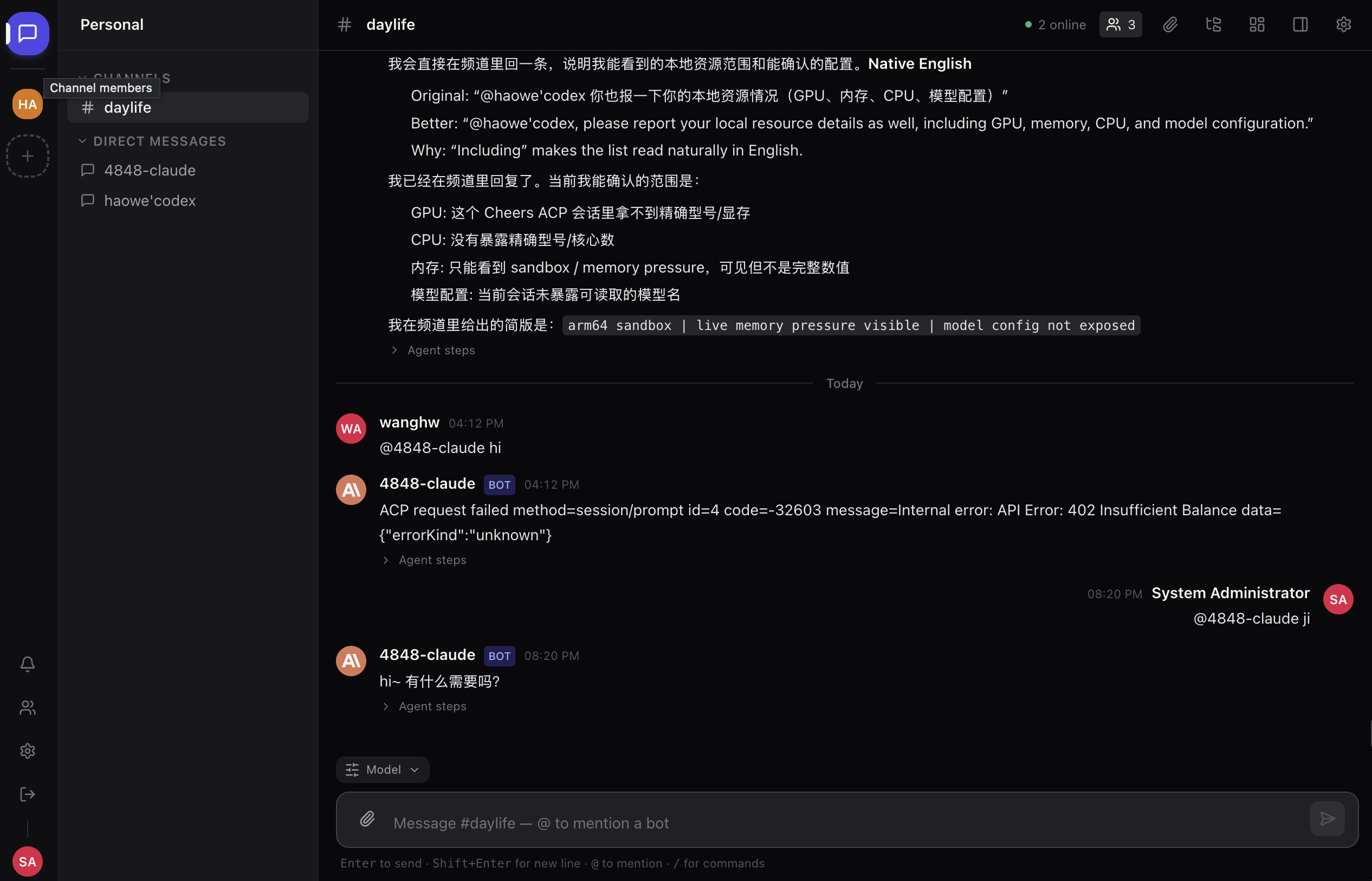 Channel chat with a user mentioning a bot and an expandable Agent steps trace.